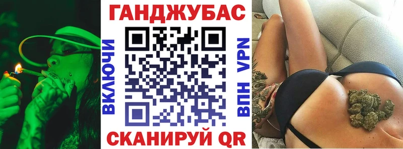 Виды наркотиков купить Урень НБОМе  Мефедрон  ГАШИШ 