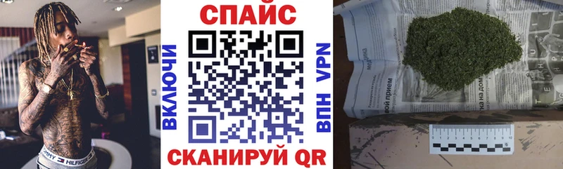как найти закладки  Урень  Бутират бутандиол 