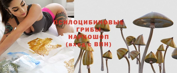мефедрон мука Майский