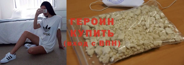 молекула духа Медвежьегорск