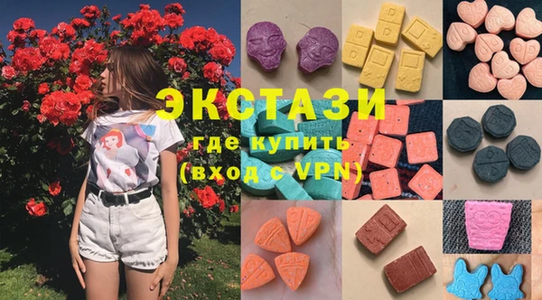 каннабис Медногорск