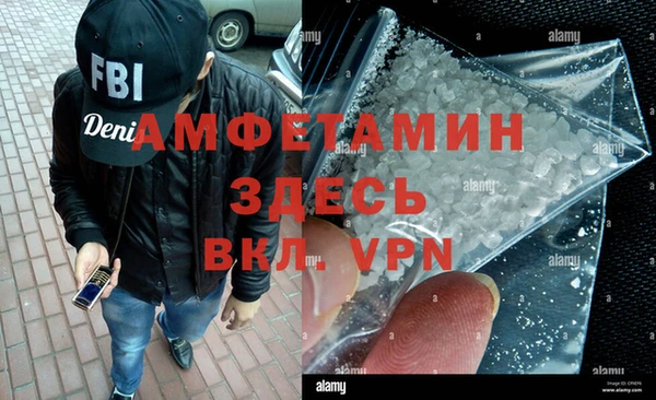 каннабис Медногорск