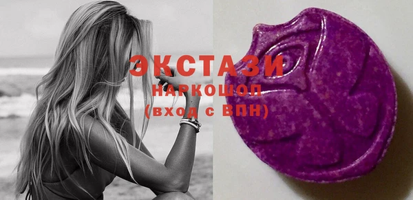 каннабис Медногорск