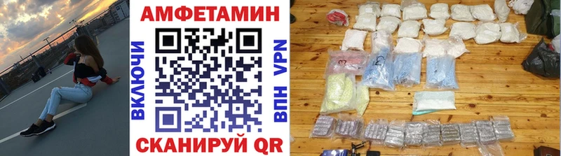 kraken tor  Урень  Метамфетамин пудра 