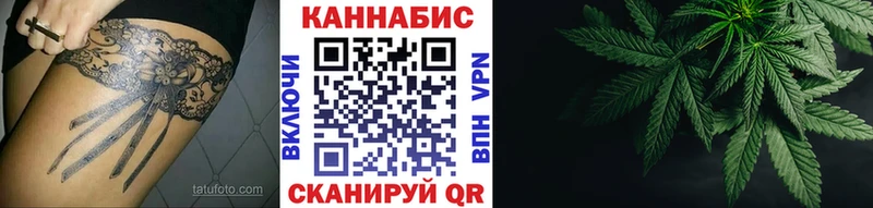 магазин    ОМГ ОМГ   Конопля ГИДРОПОН  Урень 